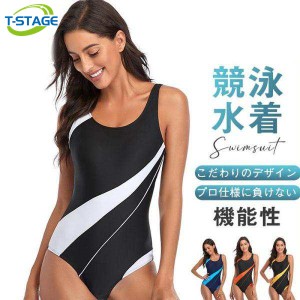 フィットネス水着 レディース オールインワン 競泳水着 温泉 スイムウェア フィットネス 水着 女性 長袖 体型カバー 練習用 短パン