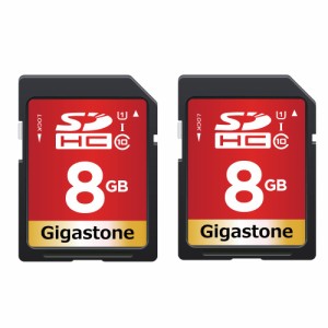 Gigastone 8GB SDカード 2枚セット UHS-I U1 Class 10 SDHC メモリーカード 高速 フルHD ビデオ デジタル