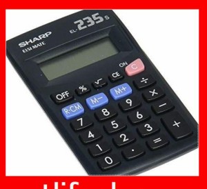 シャープハンディ・手帳タイプ電卓 大型表示 手帳型ケース付 8桁 EL-235S-X