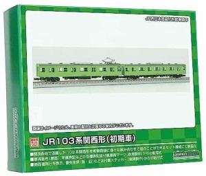 グリーンマックス Nゲージ JR103系関西形 モハ103・102 初期車・ウグイス 2両 未組立 キット 1271M 鉄道模型 電車