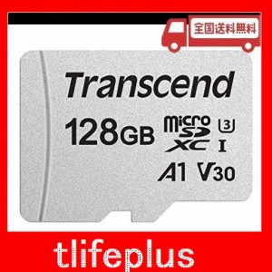 トランセンド microsdカード 128gb uhs-i u3 v30 a1 class10データ復旧ソフト無償提供nintendo switch 動作確認済 ts128gusd300s-ae