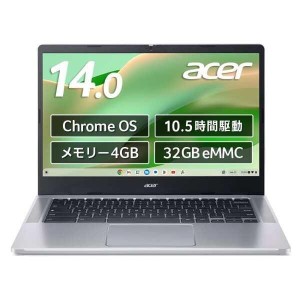 Acer Chromebook Chrome OS 14インチ フルHD IPS MIL-STD 810H 32GB eMMC 4GBメモリー 10.5時間バッテリー CB314-4H-F14N
