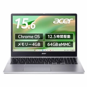 Acer Chromebook Chrome OS 15.6インチ フルHD テンキー 64GB eMMC 4GBメモリー 12.5時間バッテリー CB315-5H-F14P