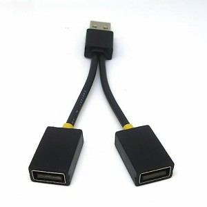 変換名人JAPANHenkanmeijin Japan 端子：USB Aオス - USB Aメス×2充電専用ケーブル長：約5cm最大電流値：2Aコネクタ合計値