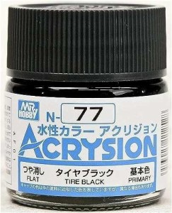 GSIクレオス アクリジョンカラー タイヤブラック つや消し 10ml 模型用塗料 N77