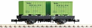 TOMIX Nゲージ コム1 タイプ コンテナ付 2718 鉄道模型 貨車