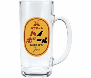 おもしろ食器 「 ハイボールグラス 」 ビールジョッキ 約330ml おもしろ ジョッキグラス ビアグラス お酒好き プレゼント 男性 女性 お父