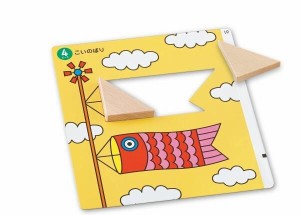 くもん出版KUMON PUBLISHING NEW さんかくたんぐらむ 知育玩具 おもちゃ 2歳以上 KUMON