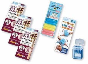 くもん出版KUMON PUBLISHING こどもえんぴつはじめてセット 知育玩具 おもちゃ 2歳以上 KUMON