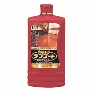 大容量 リンレイ ウルトラタフコート 1L