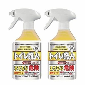 【トイレ職人 お試し 350ML×2】 トイレ洗剤 尿石 黒ずみ トイレのお悩みの汚れを簡単除去! ハウスクリーニング現場から生まれた時短洗剤