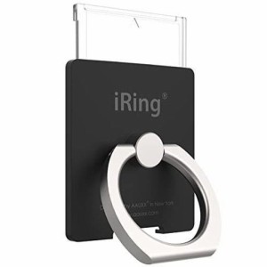 AAUXX IRING LINK2 アイリング リンク2 ワイヤレス充電 落下防止 スマートフォン タブレット (BLACK)