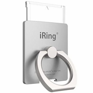 AAUXX IRING LINK2 アイリング リンク2 ワイヤレス充電 落下防止 スマートフォン タブレット (SILVER)