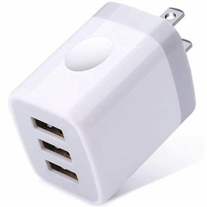 USB 充電器 3ポート ACアダプター コンセント 15W スマホ 携帯 急速充電 コンパクト 充電アダプター PHONE？IPAD？ANDROIDなど 海外対応 