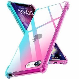 IPHONE SE3 ケース/IPHONE SE2 ケース/IPHONE 8 ケース/IPHONE 7 ケース 薄型 耐衝撃 TPU グラデーション色 ケース 黄ばみ防止 ワイヤレ