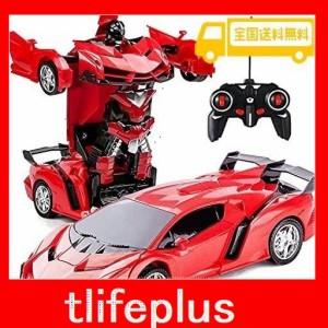 ロボットおもちゃ 変形玩具車 RCカー 2合1 ラジコン 遠隔操作 変形することができる 子供の好きなギフト 赤