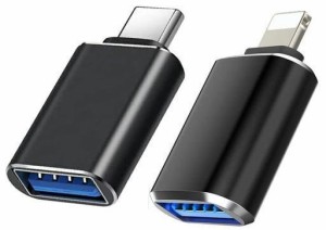 OTG LIGHTNING USB変換 アダプタ USB TYPE C TO USB 3.0 変換アダプタOTG データ転送 3.0 変換アダプタ OTG機能 写真 動画 音楽 カメラカ