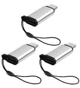USB TYPE C TO PHONE 変換アダプタ 3個セット タイプC ライトニングコネクタ データ転送 USB-C IOS 変換コネクタ アルミニウム合金 ミニ
