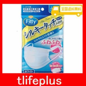 個別包装 フィッティ シルキータッチ マスク 耳ゴム ふわり 7枚入 ふつうサイズ ホワイト PM2.5対応