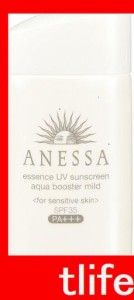 アネッサ エッセンスUV アクアブースター マイルドタイプ (SPF35・PA+++) 60ML