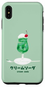 クリーム ソーダ iphone ケースの通販|au PAY マーケット クリーム ソーダ iphone ケースの通販|au PAY マーケット