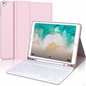 ipad キーボード ピンクの通販|au PAY マーケット ipad キーボード ピンクの通販|au PAY マーケット