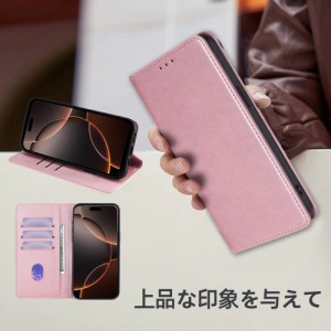 AQUOS ケース二色のカーフグレインファブリック、強力な磁気ペア吸引モデル、シンプルなソリッドカラースタイル、三枚カード収納、エンボ