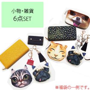 長財布 キー ケース セットの通販 Au Pay マーケット