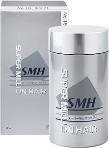 スーパーミリオンヘアー30g (No.15 ホワイト) 薄毛 抜け毛 円形脱毛症 白髪 対策 増毛パウダー 髪 頭皮 分