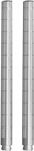 ドウシシャ ルミナス スチールラックパーツ 高さ延長ポール 支柱 2本セット ジョイント付き 高さ30cm ADD-P2
