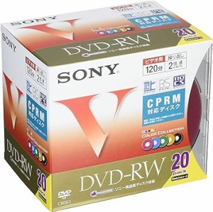 ソニー ビデオ用DVD-RW 120分 1-2倍速 20枚パック 20DMW12HXS