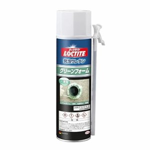 ヘンケルジャパン(Henkel Japan) LOCTITE(ロックタイト) 発泡ウレタン グリーンフォーム 340g