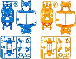 タミヤ ミニ四駆特別企画商品 MSカラーシャーシセット ライトブルー・オレンジ 95386