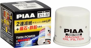 PIAA オイルフィルター ツインパワー+マグネット 1個入 [ダイハツ/スズキ車用] コペン・ミラ・スイフト_他 Z1