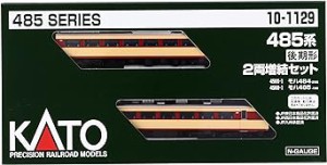 KATO Nゲージ 485系 後期形 増結 2両セット 10-1129 鉄道模型 電車