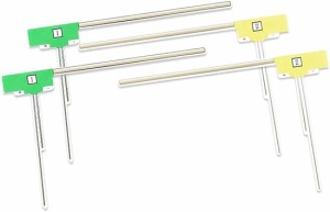 《FL-42》 ◆ フィルムアンテナ L型タイプ 高感度 4チューナー 左右2組セット 地デジ フルセグ ワンセグ テレ