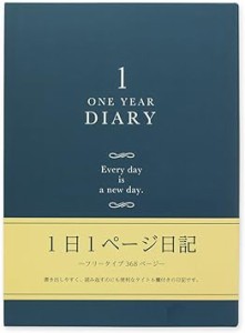 ミドリ 日記 1日1ページ 洋風 12844006