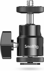 SmallRig 自由雲台 ボールベッド雲台 ボール雲台 1/4ネジ付きマジックアーム 360°回転可能 耐荷重3kg