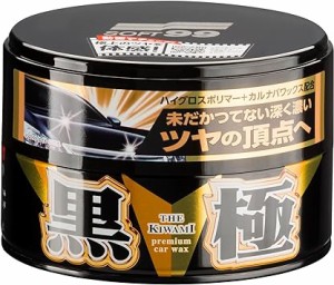 ソフト99(SOFT99) ワックス WAX 黒の極WAX 固形 200g 自動車塗膜の保護および艶出し用 スポンジ 0