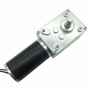 Bringsmart dc ギヤード モーター 12v 16rpm, 小型 ギアボックスモーター トルク高 70KG.C