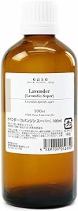 ease アロマオイル エッセンシャルオイル ラベンダー(ラバンジン スーパー) 100ml AEAJ認定精油