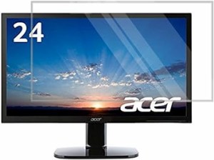 保護フィルム Acer モニター ディスプレイ KA240Hbmidx 24インチ対応液晶画面保護フィルム 目の保護 指