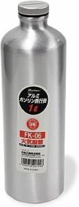 メルテック(meltec) ガソリン携行缶 アルミボトルタイプ 1L Meltec消防法適合品 アルミニウム 厚み0.8