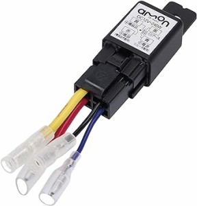 エーモン(amon) リレー 4線(4極) DC12V・240W(20A) 3235