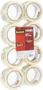 3M スコッチ ガムテープ 梱包テープ 中軽量用 48mm×50m 8巻パック 313 8PN