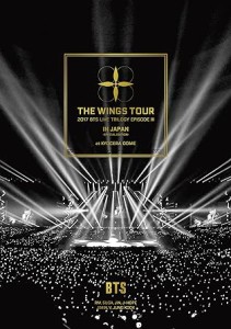 2017 BTS LIVE TRILOGY EPISODE III THE WINGS TOUR IN JAPAN ~S