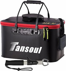 Tansoul バッカン 釣り バケツ 折りたたみ 40cm フィッシュグリップ付き 魚掴み器 釣り具 アウトドアに最適