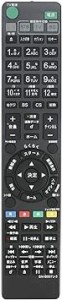 ブルーレイディスクレコーダー用リモコン Fit For SONY(ソニー) RMT-B009J RMT- B007J R
