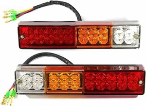 Karun 【DC12V用】LED テールランプ 左右 2個セット【本体サイズ】横235mm 縦50mm 厚さ30mm