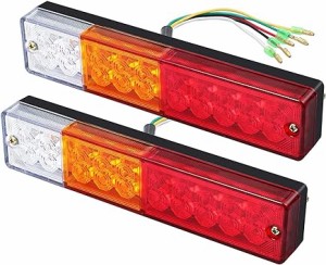 Karun トレーラーテールランプ led 12V/24V 防水 汎用 トラック/ローリー/シップに適用 車検対応 2個